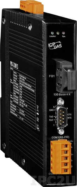 PDS-220FCS