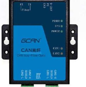 GCAN-208-1