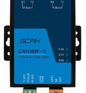 GCAN-208-2-F-Bas