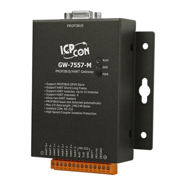 GW-7557-M